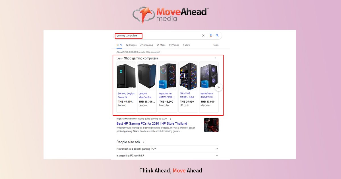 screenshot 2 gaming computers