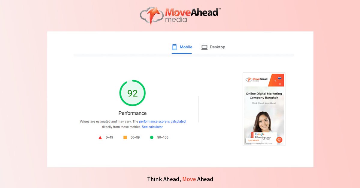 seo trends - mobile optimisation
