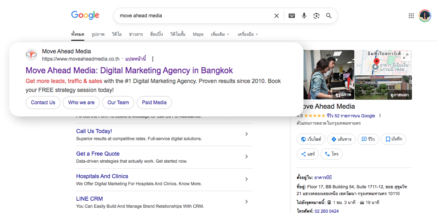 b6eebe0b3fd4534d3654eb8d3aa6ff298a49279a